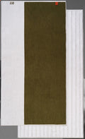 Typical Two-Tone B Side: Ceramic Clay, Moss Green Bath Towel