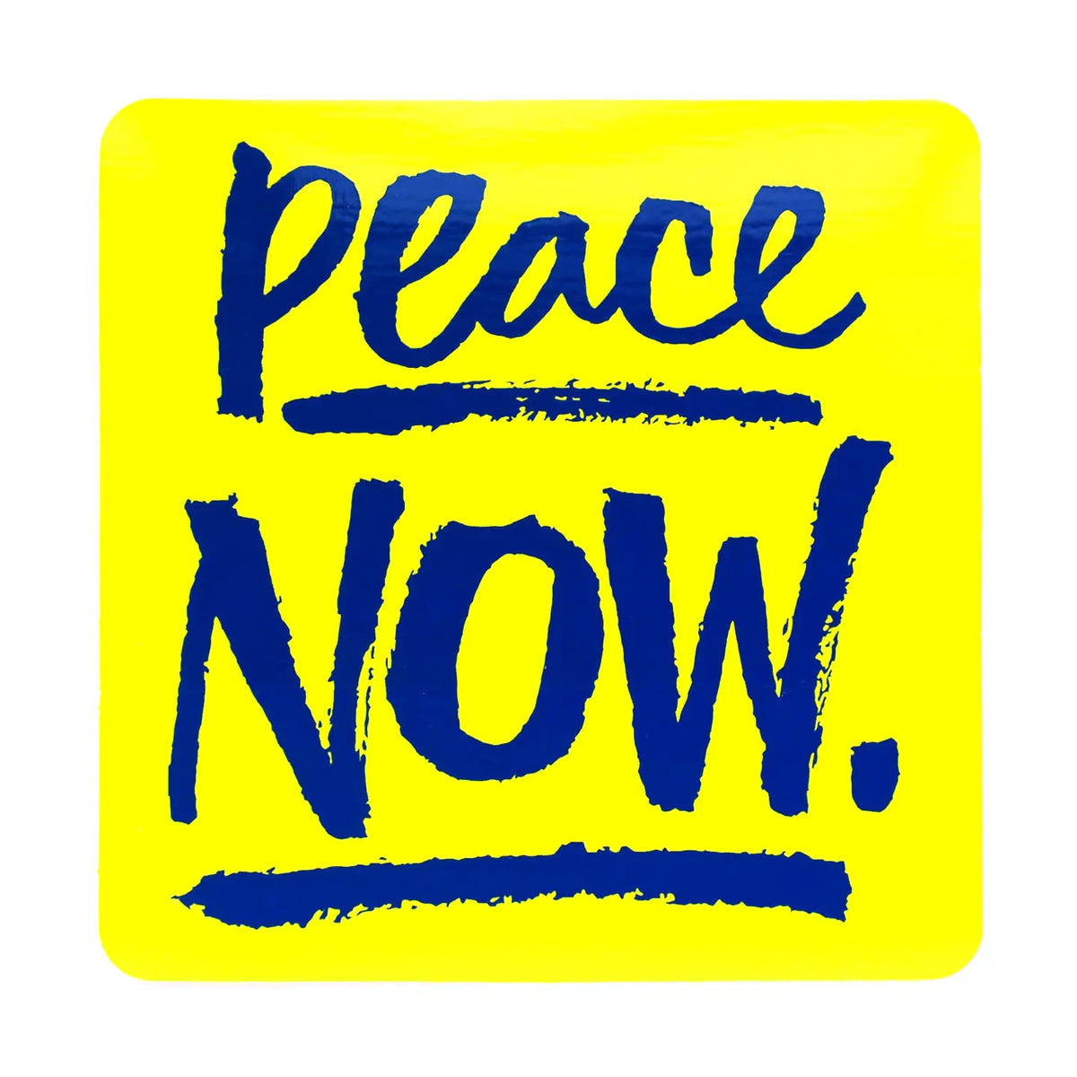 Frog & Toad Peace Now Sticker