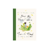 Into the Uncut Grass - by Trevor Noah & Sabine Hahn