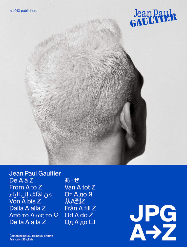 Jean Paul Gaultier JPG A-Z