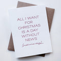 Steel Petal Press No News Christmas Card