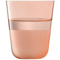 LSA Arc Contrast Tumbler