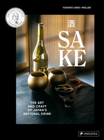 Sake - by Yoshiko Ueno-Müller