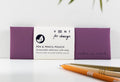 Vent for Change Pen Pencil Case, Purple